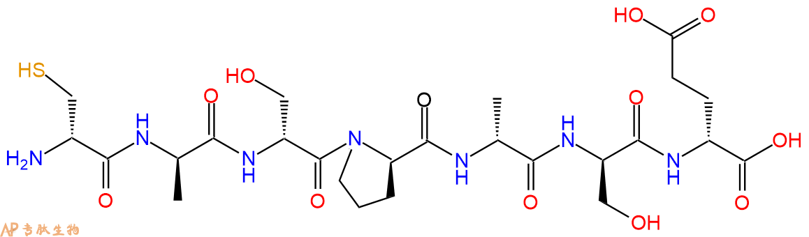 专肽生物产品全D型七肽caspase
