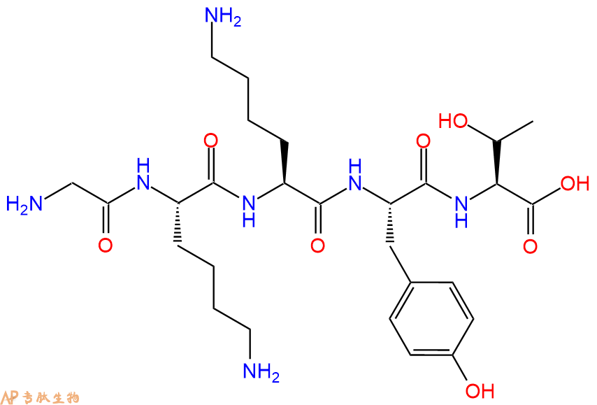 专肽生物产品五肽Gly-Lys-Lys-Tyr-Thr