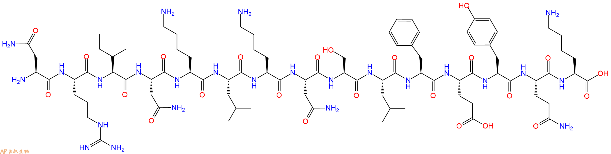 专肽生物产品十五肽NRINKLKNSLFEYQK
