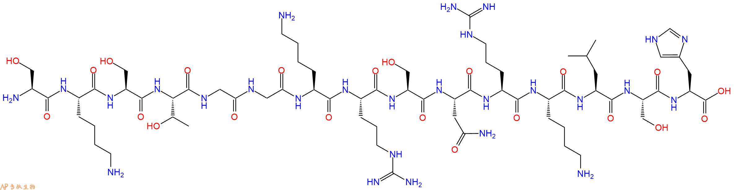 专肽生物产品十五肽SKSTGGKRSNRKLSH