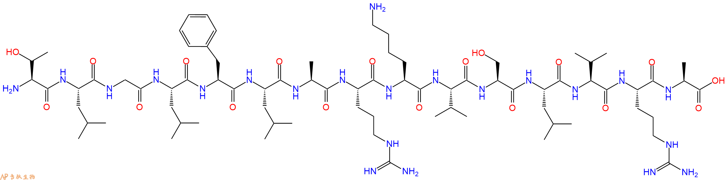 专肽生物产品十五肽TLGLFLARKVSLVRA