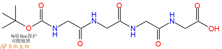 专肽生物产品四肽Boc-Gly-Gly-Gly-Gly174308-47-5