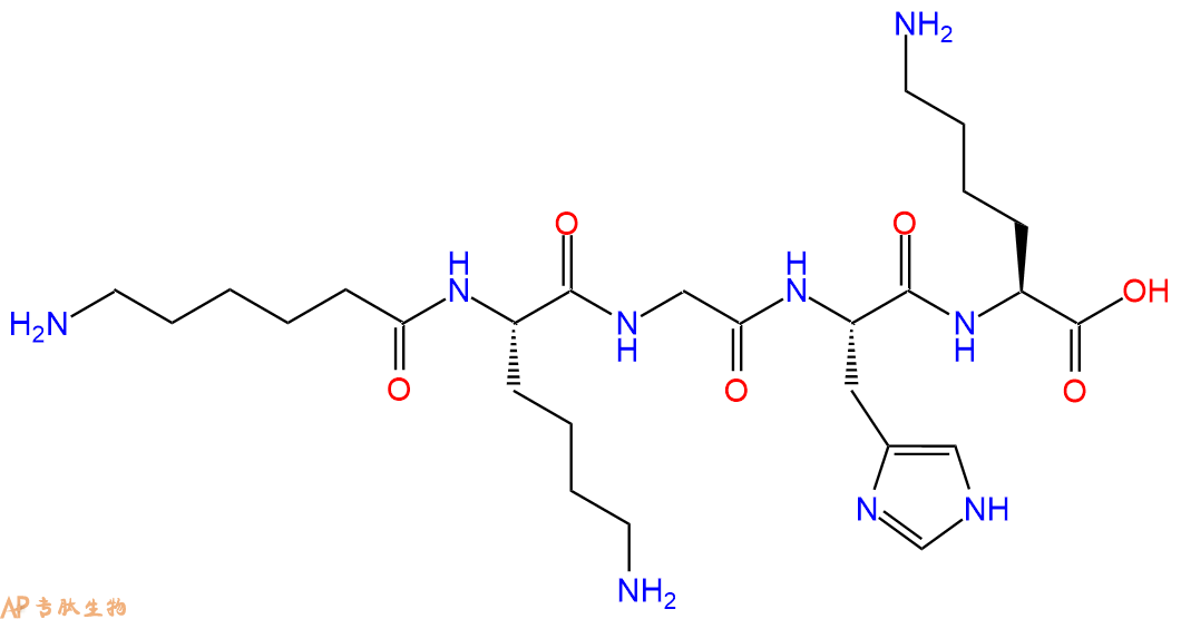 专肽生物产品五肽Acp-Lys-Gly-His-Lys