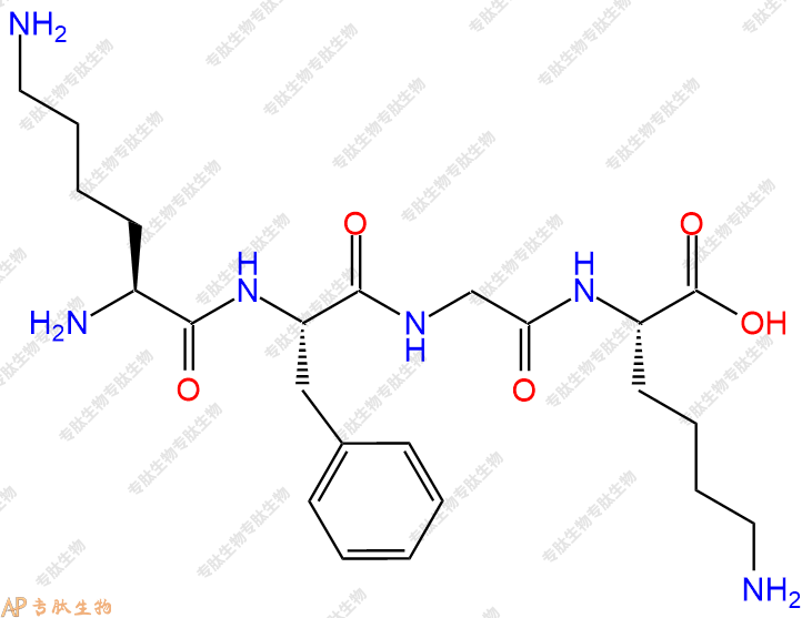 专肽生物产品四肽Lys-Phe-Gly-Lys114577-12-7