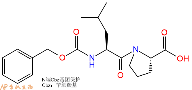 专肽生物产品二肽Cbz-Leu-Pro116939-86-7