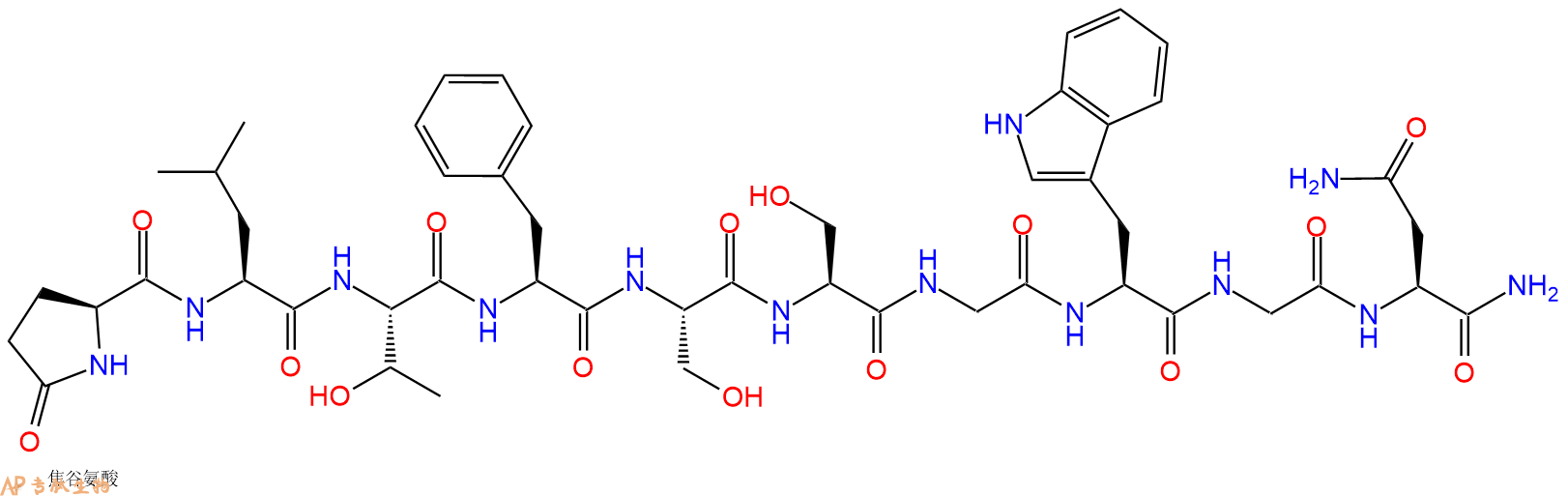 专肽生物产品脂肪运动激素 Adipokinetic Hormone, Heliothis zea117107-54-7