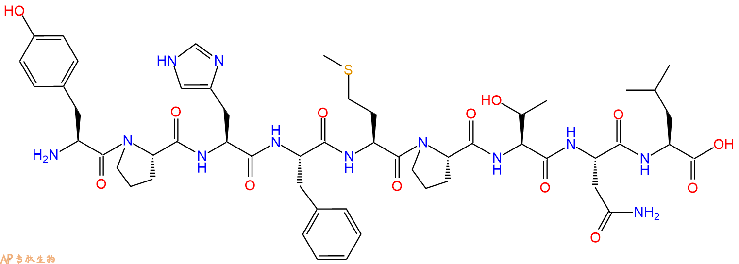 专肽生物产品CMV EP 88, Cytomegalovirus Early Protein pp89 Derivative127902-44-7