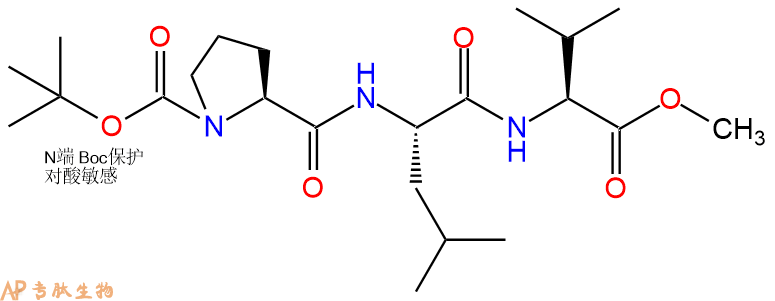 专肽生物产品三肽Boc-Pro-Leu-Val--甲酯化13650-75-4