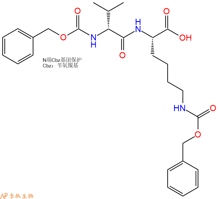 专肽生物产品二肽Cbz-DVal-Lys(Cbz)1436-71-1