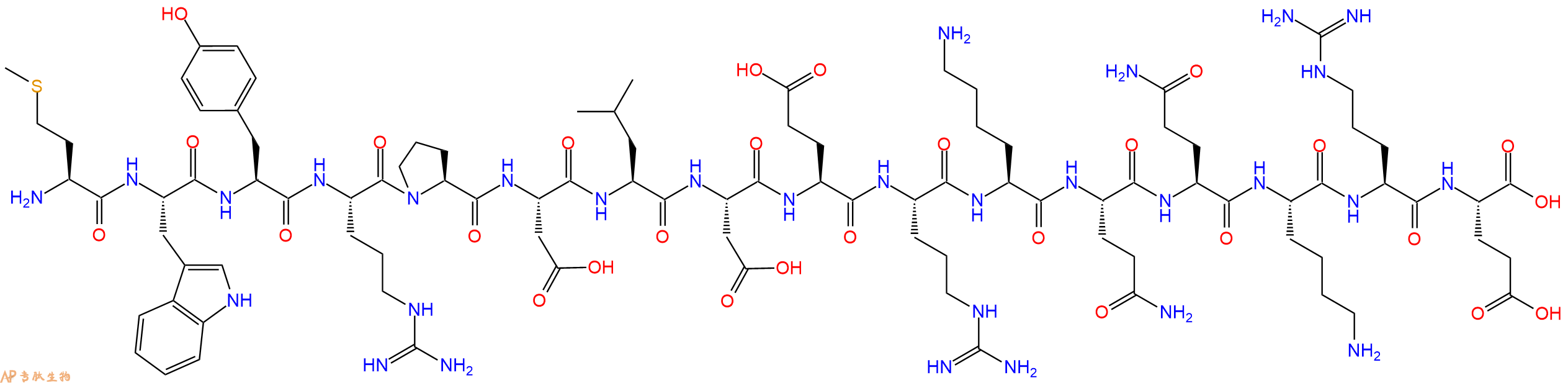 专肽生物产品bFGF Inhibitory Peptide II154938-34-8