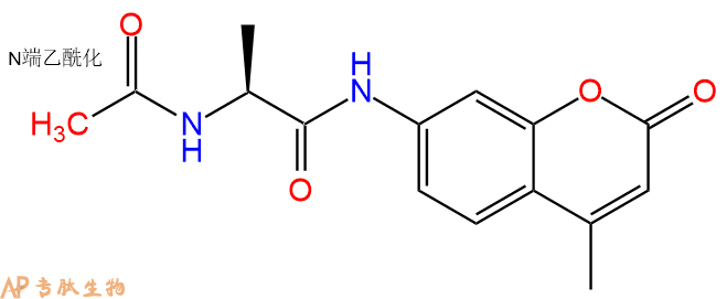 专肽生物产品乙酰化-L-丙氨酸-7-氨基-4-甲基香豆素355137-87-0
