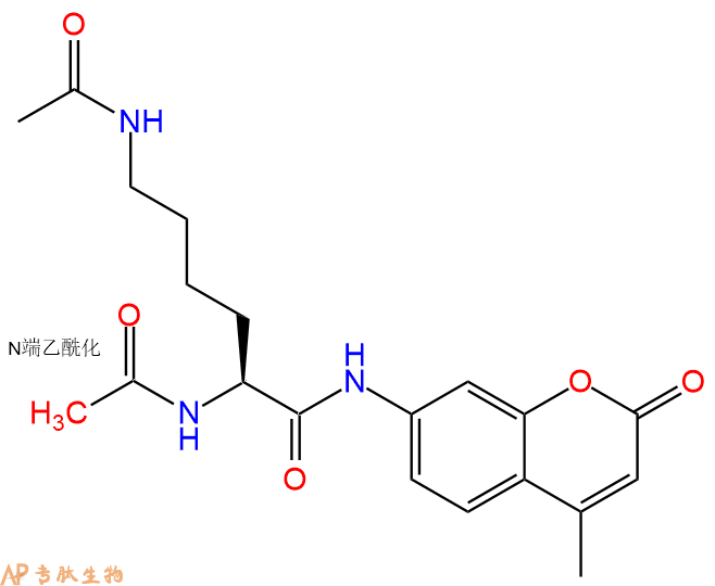专肽生物产品Ac-Lys(Ac)-7-氨基-4-甲基香豆素1387005-20-0