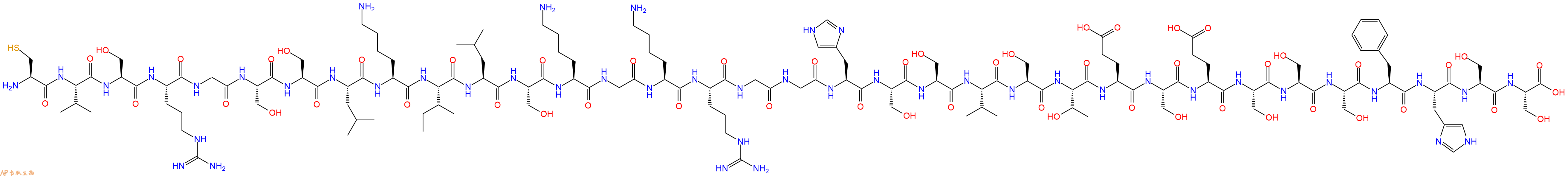 专肽生物产品Cys-Val-Ser-Arg-Gly-Ser-Ser-Leu-Lys-Ile-Leu-Ser-Ly