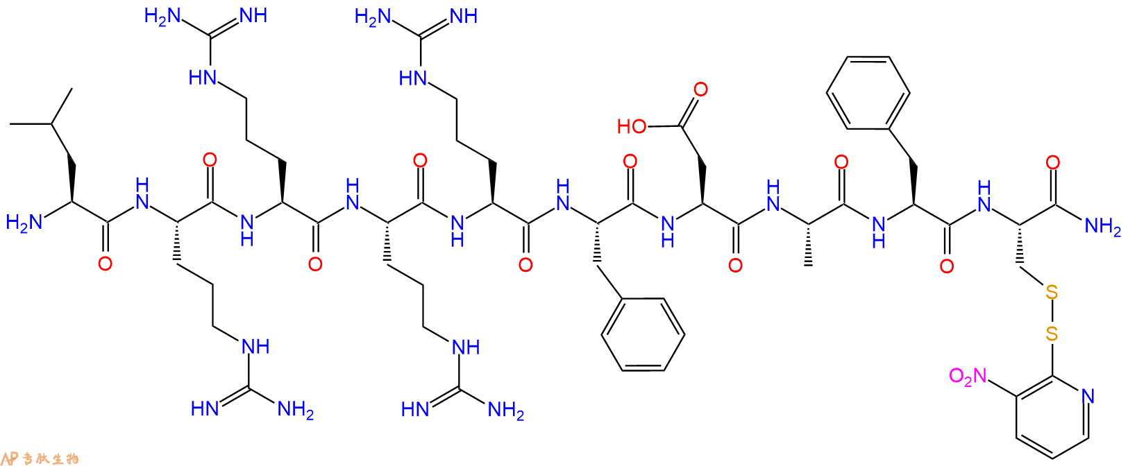 专肽生物产品十肽LRRRRFDAF-C(Npys)-NH2