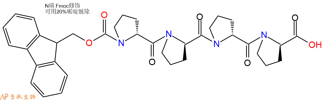 专肽生物产品四肽Fmoc-DPro-DPro-DPro-DPro1926163-34-9