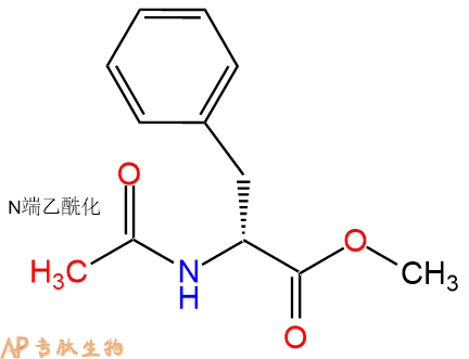 专肽生物产品Ac-DPhe-甲酯化21156-62-7
