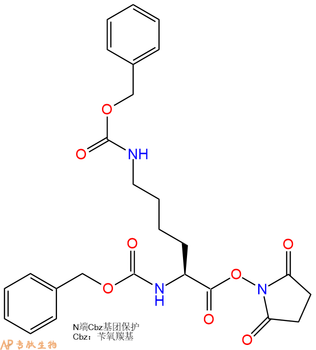 专肽生物产品Cbz-Lys(Cbz)-Osu21160-83-8