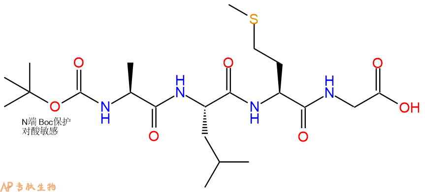 专肽生物产品四肽Boc-Ala-Leu-Met-Gly112495-75-7