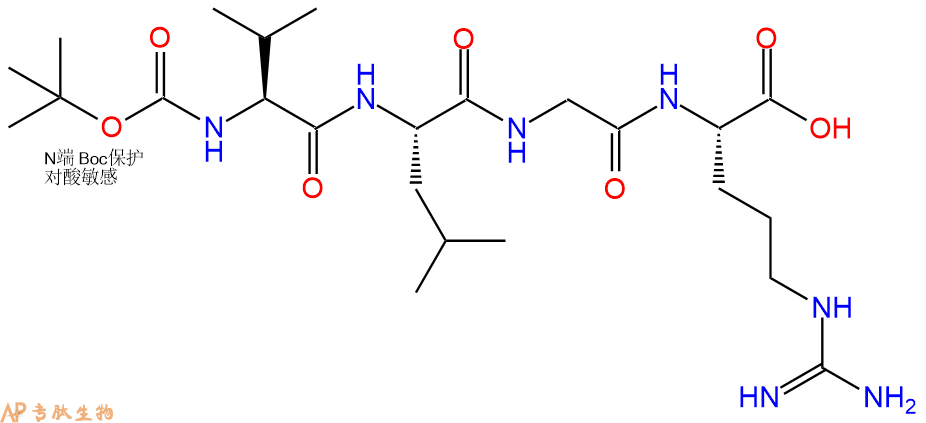 专肽生物产品四肽Boc-Val-Leu-Gly-Arg102185-55-7