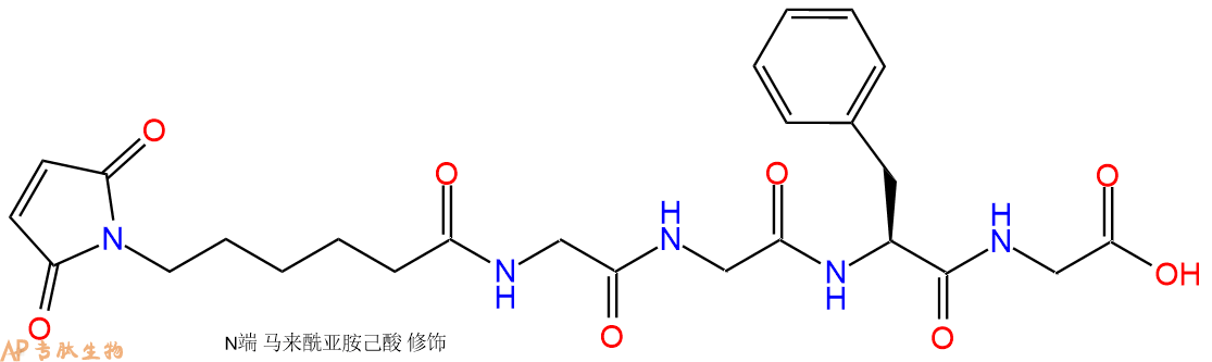 专肽生物产品四肽6Mal-Gly-Gly-Phe-Gly2413428-36-9