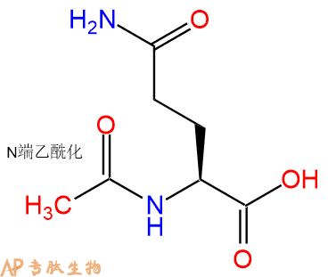 专肽生物产品Ac-Gln2490-97-3