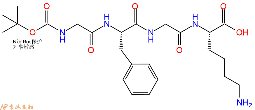 专肽生物产品四肽Boc-Gly-Phe-Gly-Lys250290-82-5