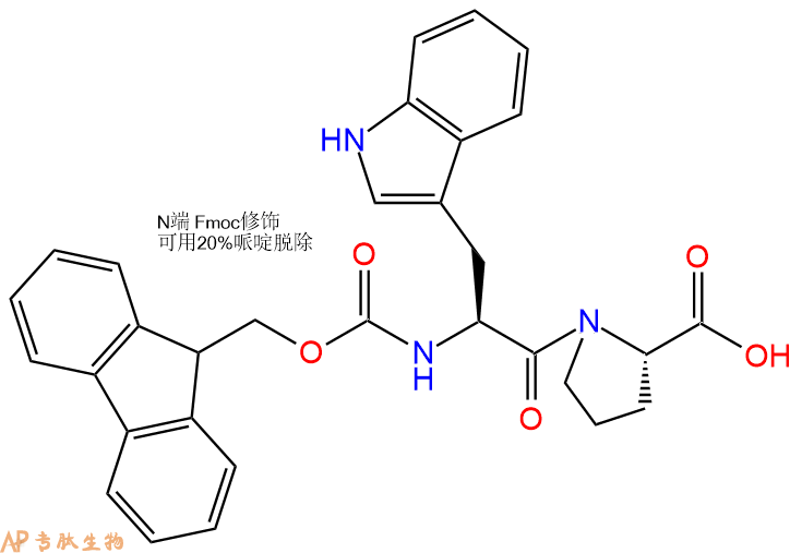 专肽生物产品二肽Fmoc-Trp-Pro251316-94-6