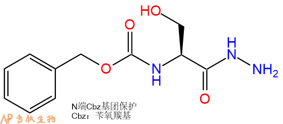 专肽生物产品Cbz-Ser-NHNH226582-86-5