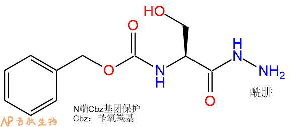 专肽生物产品Cbz-Ser-NHNH226582-86-5