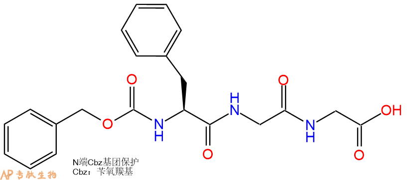 专肽生物产品三肽Cbz-Phe-Gly-Gly37700-64-4