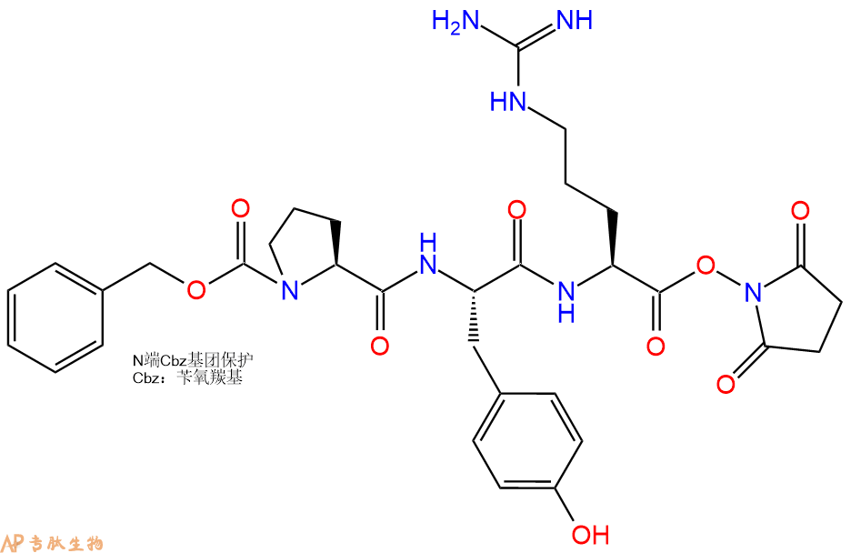 专肽生物产品三肽Cbz-Pro-Tyr-Arg-Osu