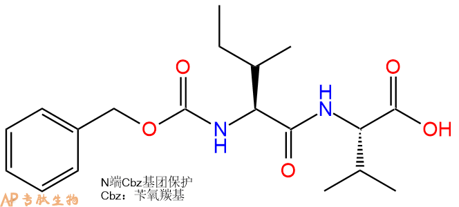 专肽生物产品二肽Cbz-Ile-Val41487-00-7