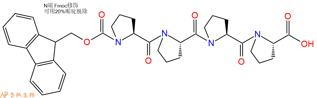 专肽生物产品四肽Fmoc-Pro-Pro-Pro-Pro454693-96-0