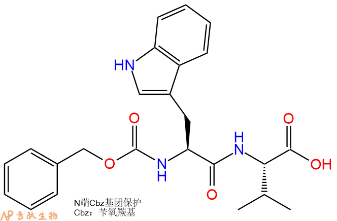 专肽生物产品二肽Cbz-Trp-Val51126-85-3