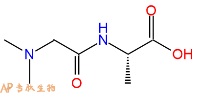 专肽生物产品二肽Sar-Ala53846-71-2