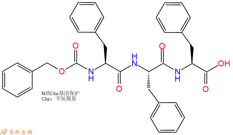 专肽生物产品三肽Cbz-Phe-Phe-Phe57092-52-1