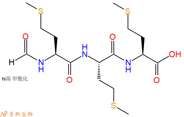 专肽生物产品三肽For-Met-Met-Met59881-03-7