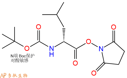 专肽生物产品Boc-DLeu-Osu60111-76-4