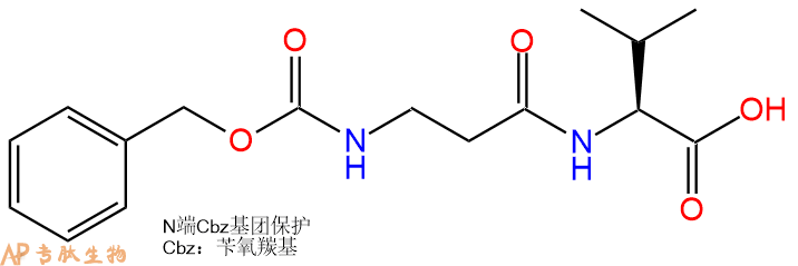 专肽生物产品二肽Cbz-βAla-Val61058-48-8