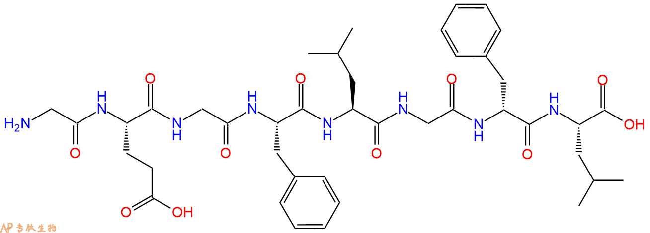 专肽生物产品GEGFLGfL61393-34-8