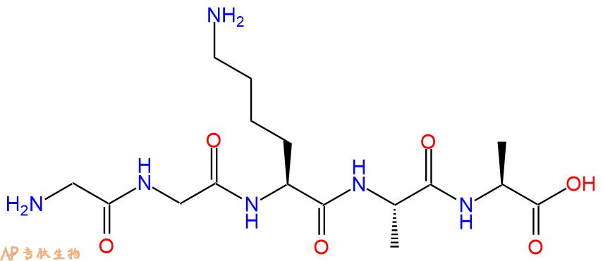 专肽生物产品五肽Gly-Gly-Lys-Ala-Ala68171-99-3