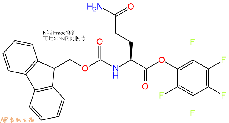 专肽生物产品Fmoc-Gln-OPfp86061-00-9