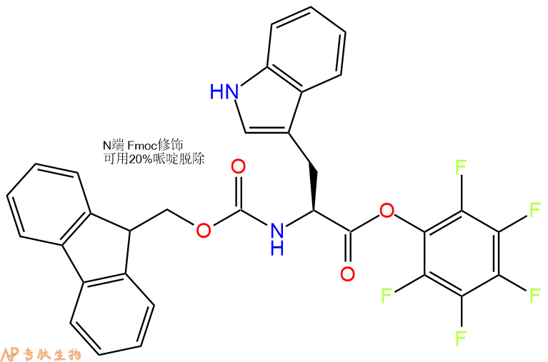 专肽生物产品Fmoc-Trp-OPfp86069-87-6