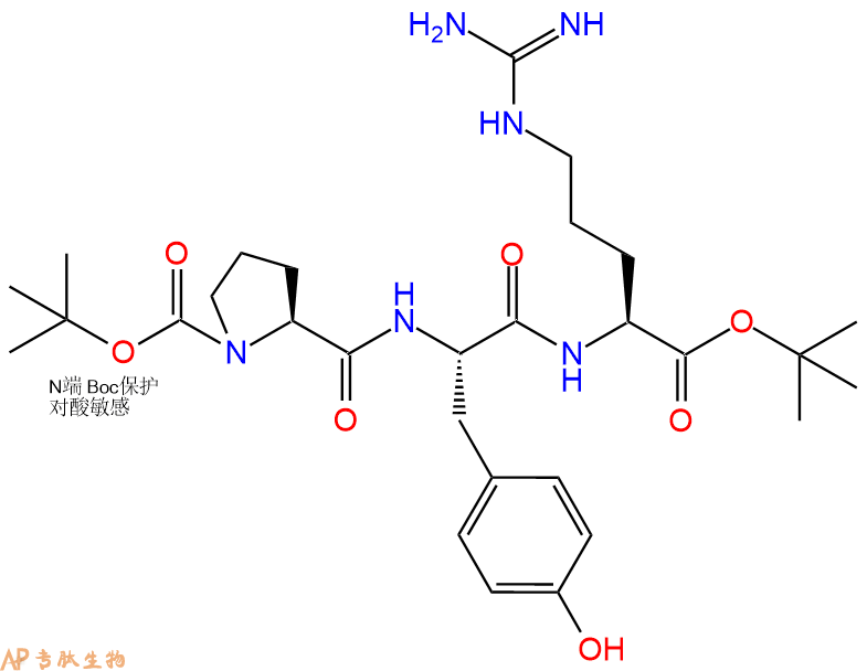 专肽生物产品三肽Boc-Pro-Tyr-Arg-OtBu