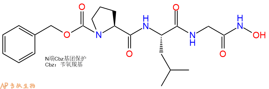 专肽生物产品三肽Cbz-Pro-Leu-Gly-NHOH103145-74-0