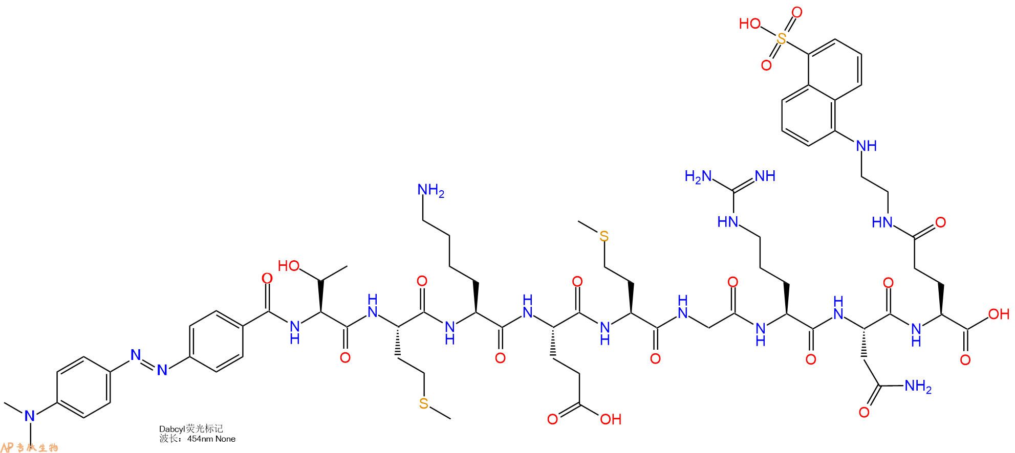 专肽生物产品DABCYL-Thr-Met-Lys-Glu-Met-Gly-Arg-Asn-Glu(Edans)-