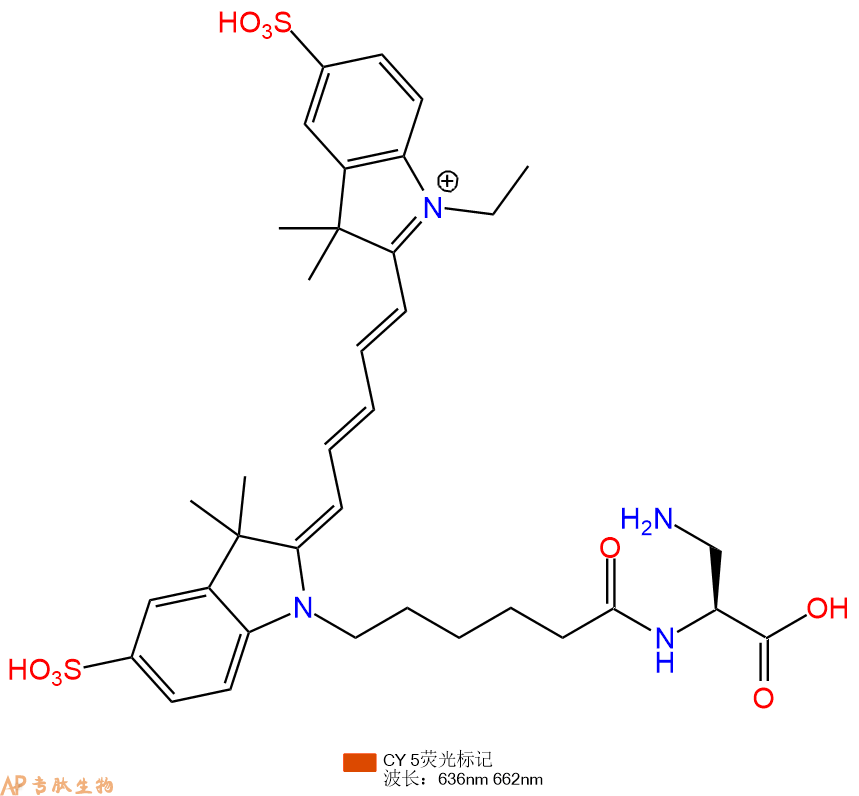 专肽生物产品CY5-Dap