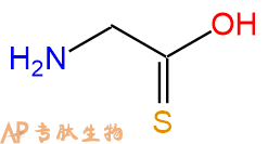 专肽生物产品Glyt