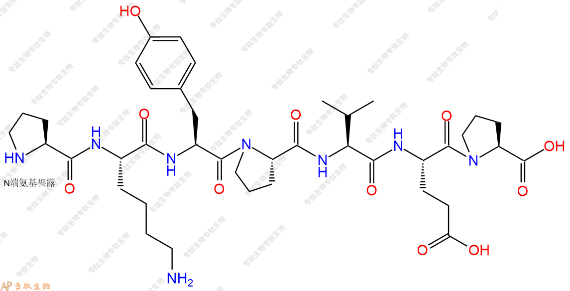专肽生物产品七肽PKYPVEP