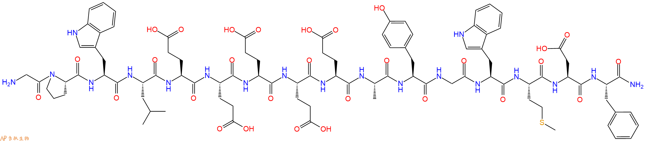 专肽生物产品十六肽GPWLEEEEEAYGWMDF-NH2